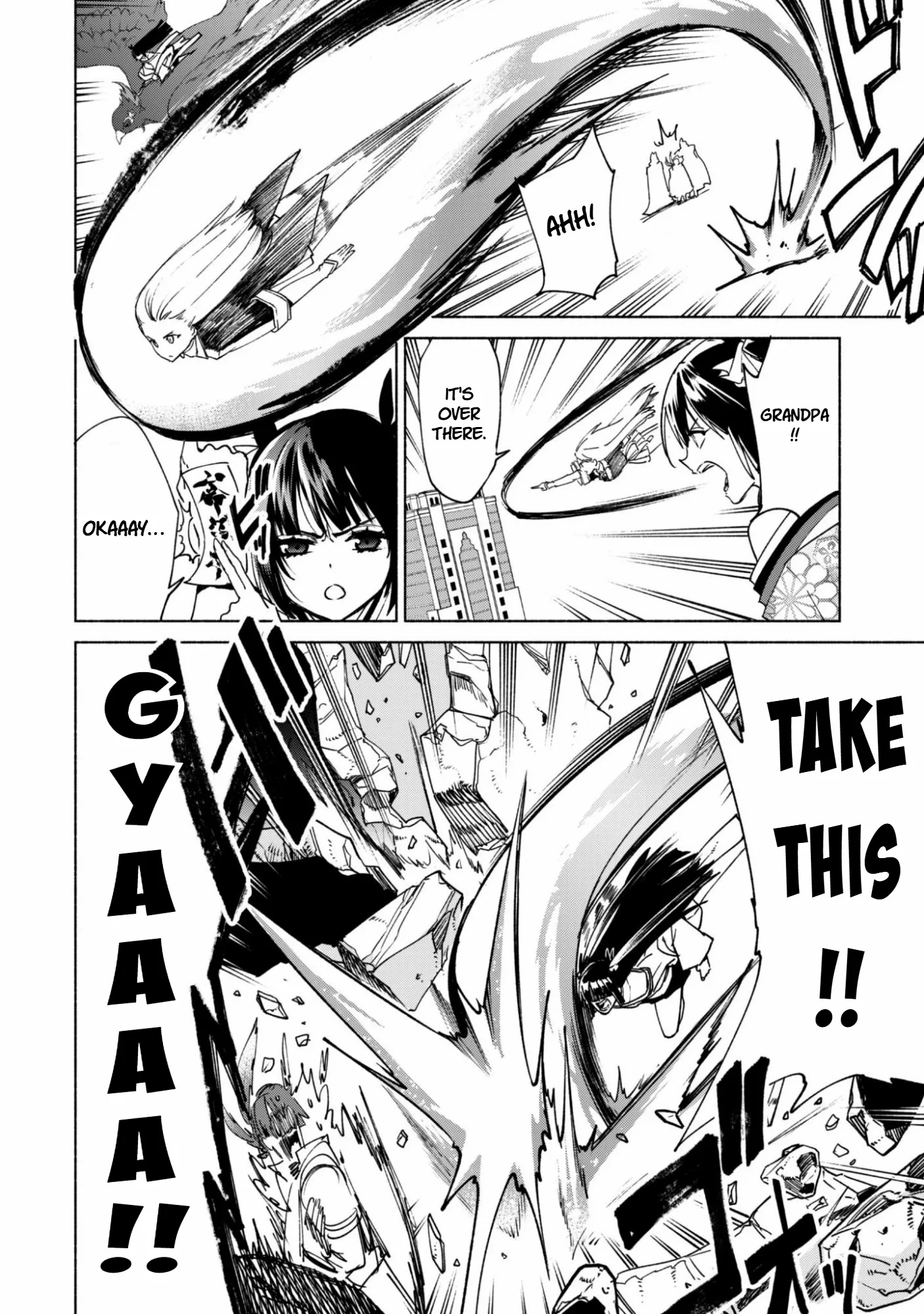 Kenja no Deshi wo Nanoru Kenja Chapter 91 page 4 - 
