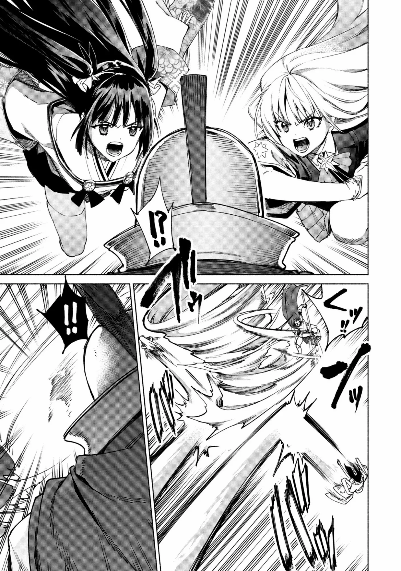Kenja no Deshi wo Nanoru Kenja Chapter 91 page 9 - 