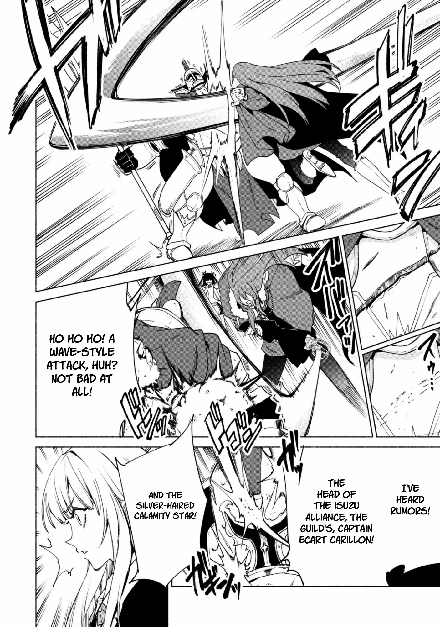 Kenja no Deshi wo Nanoru Kenja Chapter 91 page 10 - 