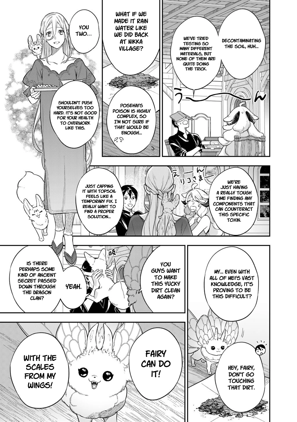 Kenja no Deshi wo Nanoru Kenja Chapter 92 page 3 - 