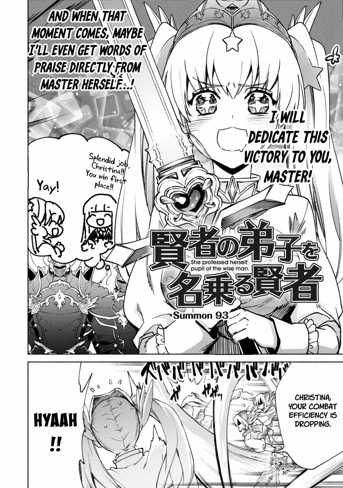 Kenja no Deshi wo Nanoru Kenja Chapter 93 page 2 - 