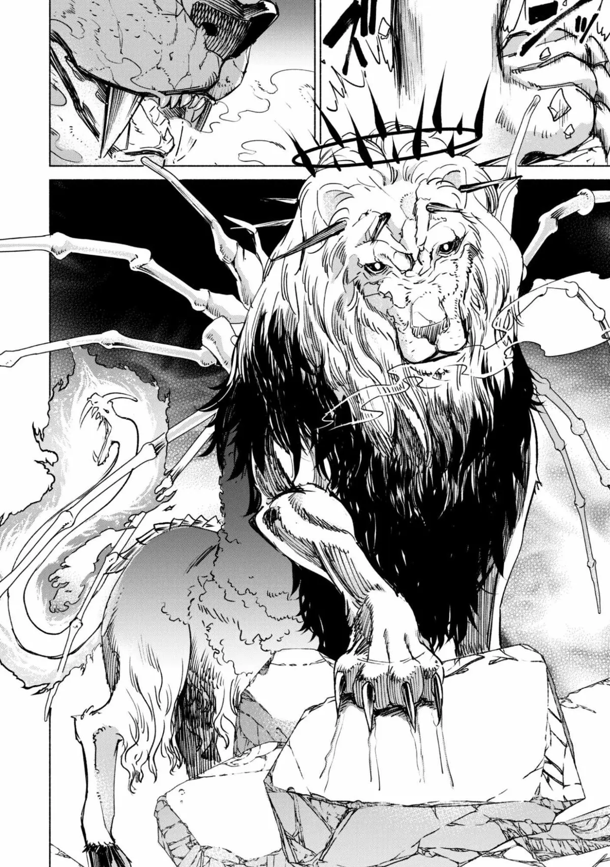 Kenja no Deshi wo Nanoru Kenja Chapter 93 page 15 - 