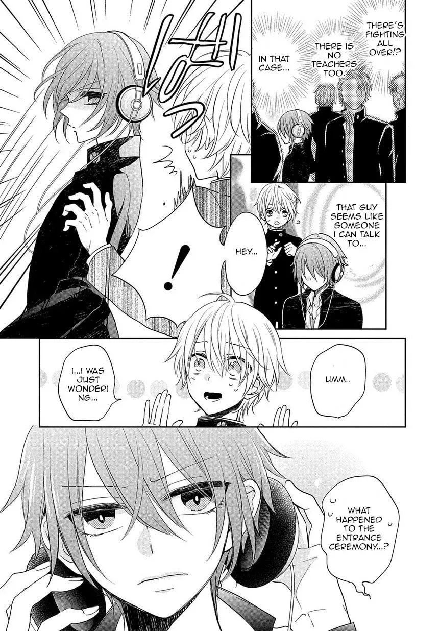 Kenka Bancho Otome: Love