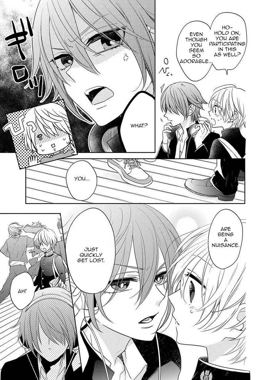 Kenka Bancho Otome: Love