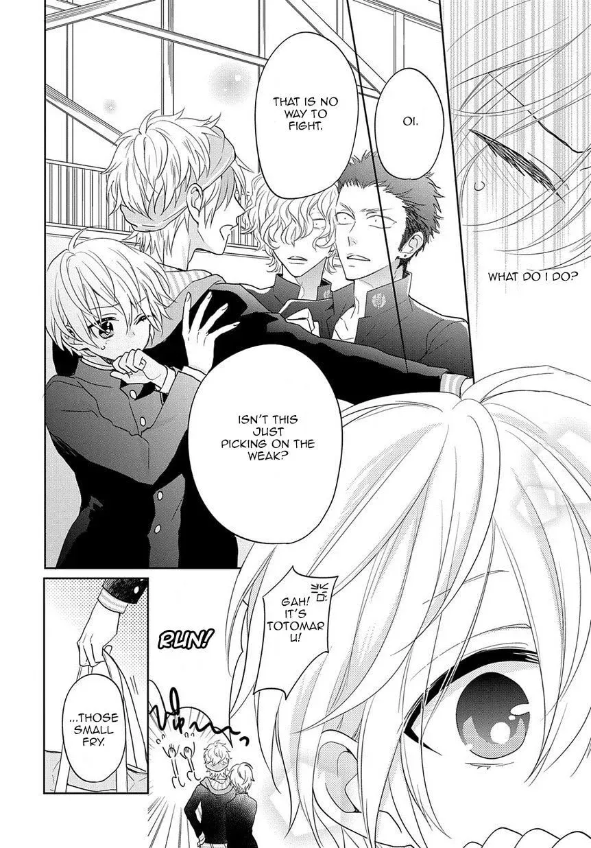 Kenka Bancho Otome: Love
