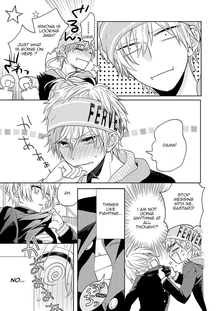 Kenka Bancho Otome: Love
