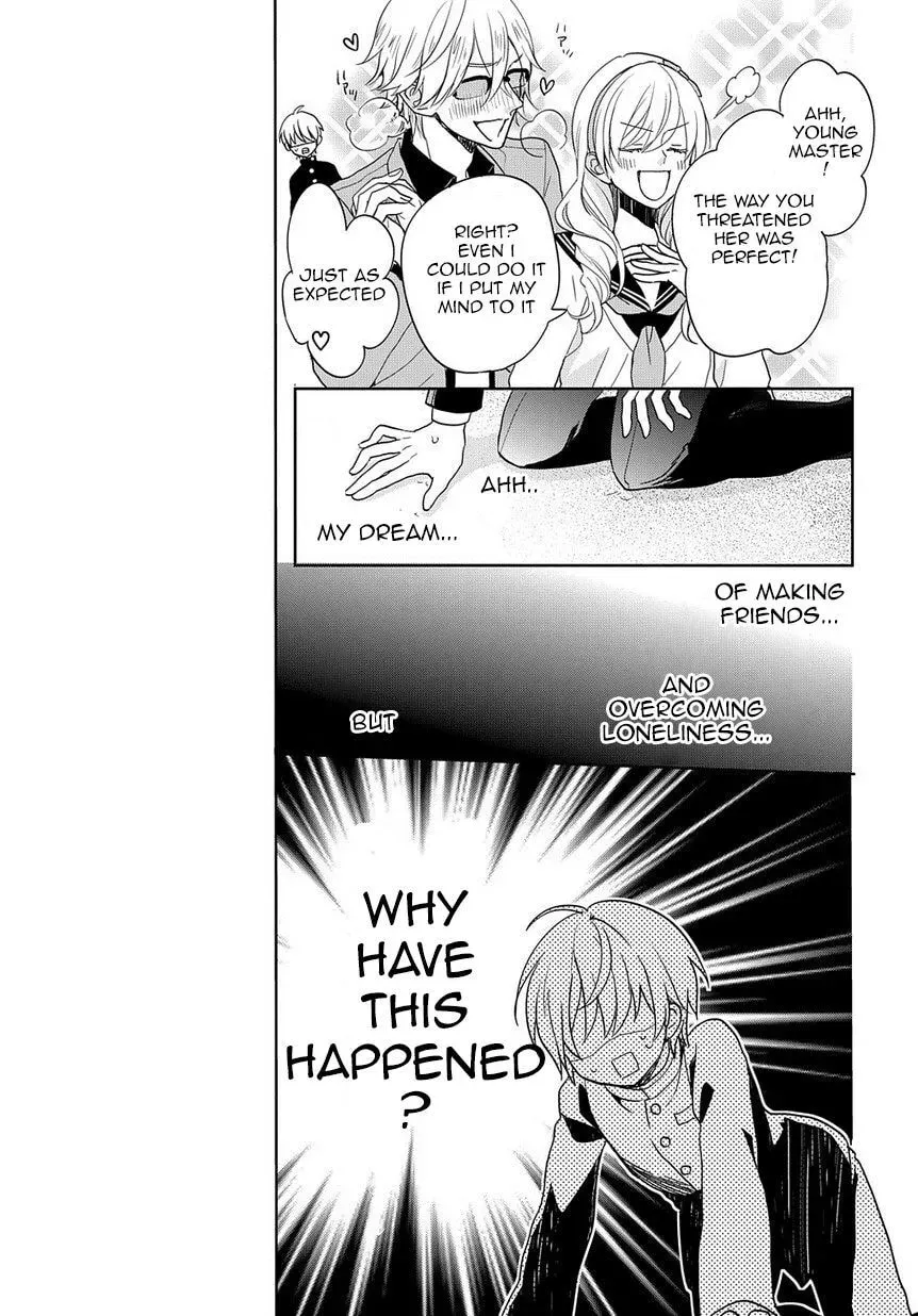 Kenka Bancho Otome: Love