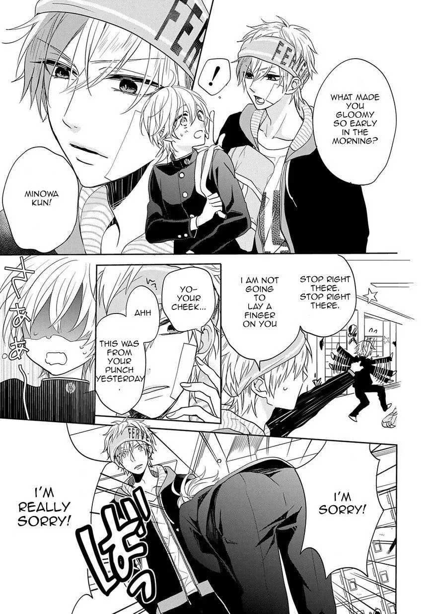 Kenka Bancho Otome: Love