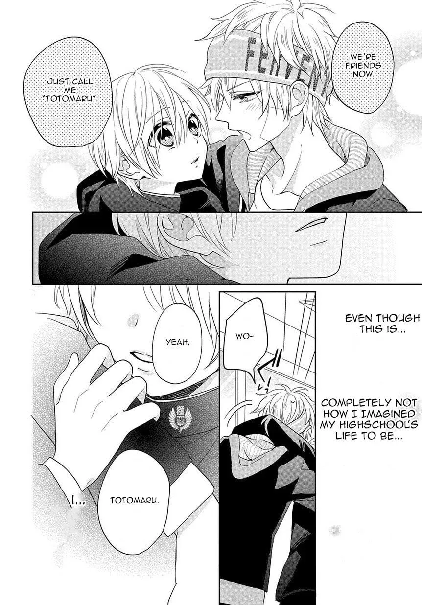 Kenka Bancho Otome: Love
