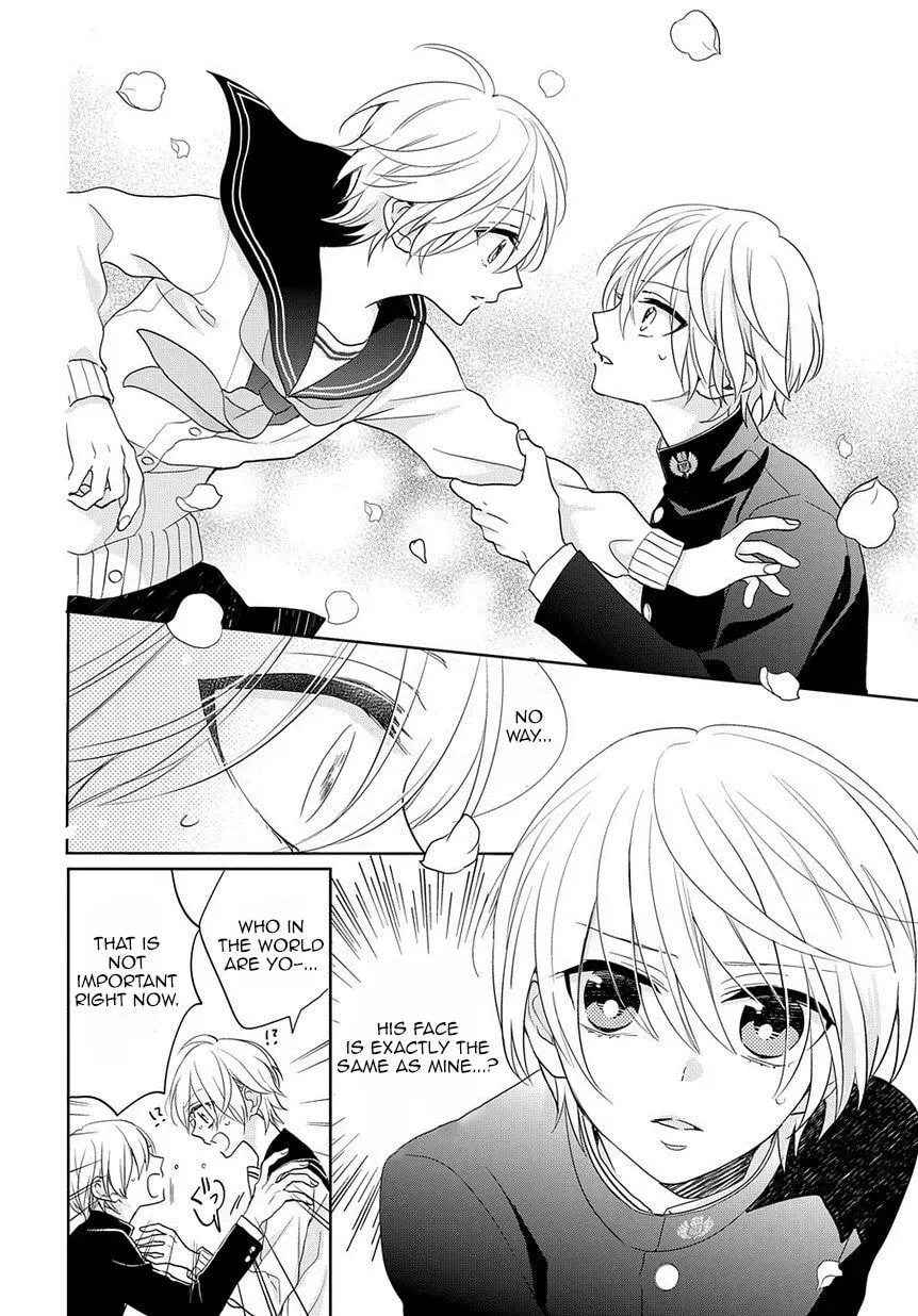Kenka Bancho Otome: Love