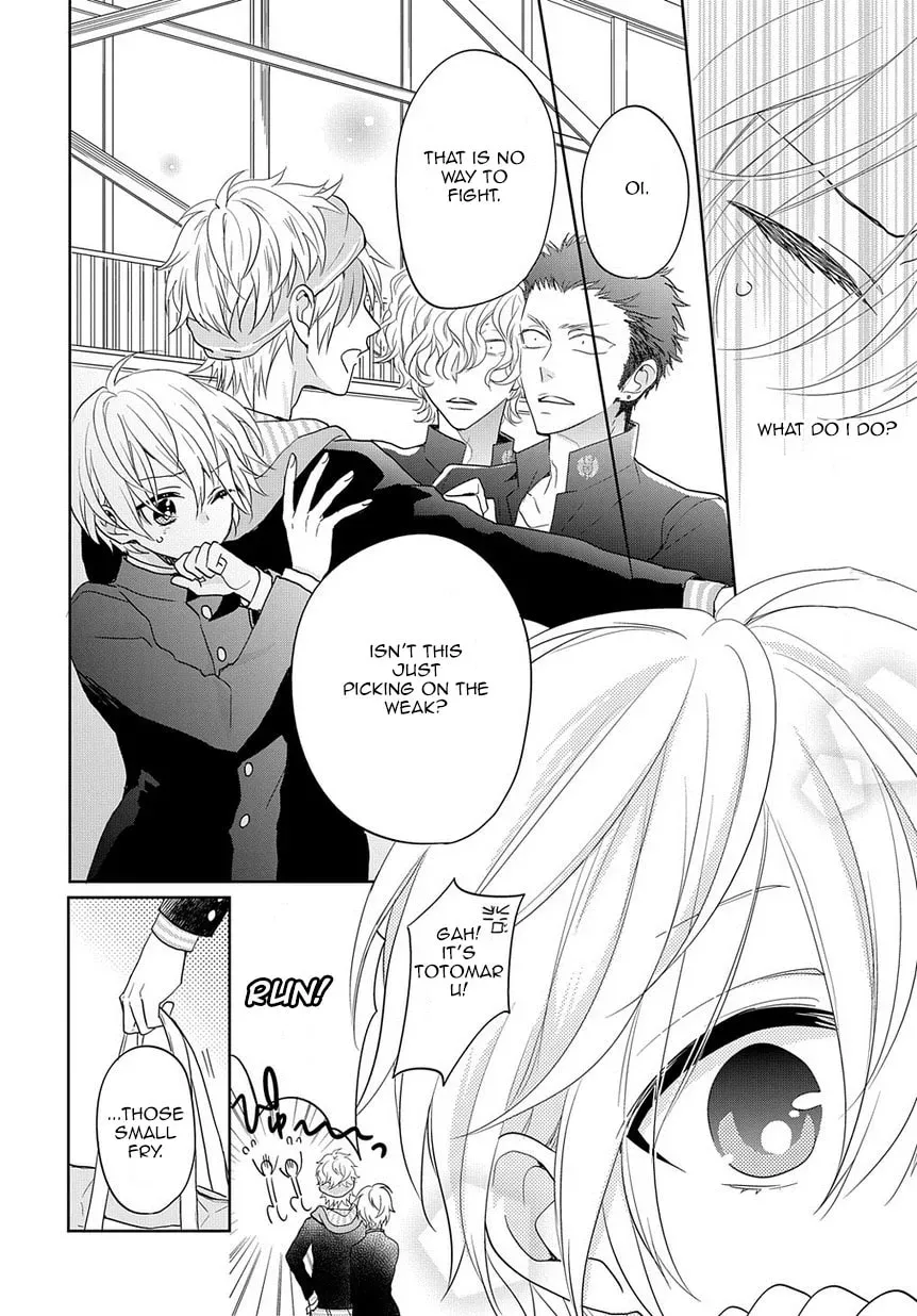 Kenka Bancho Otome: Love