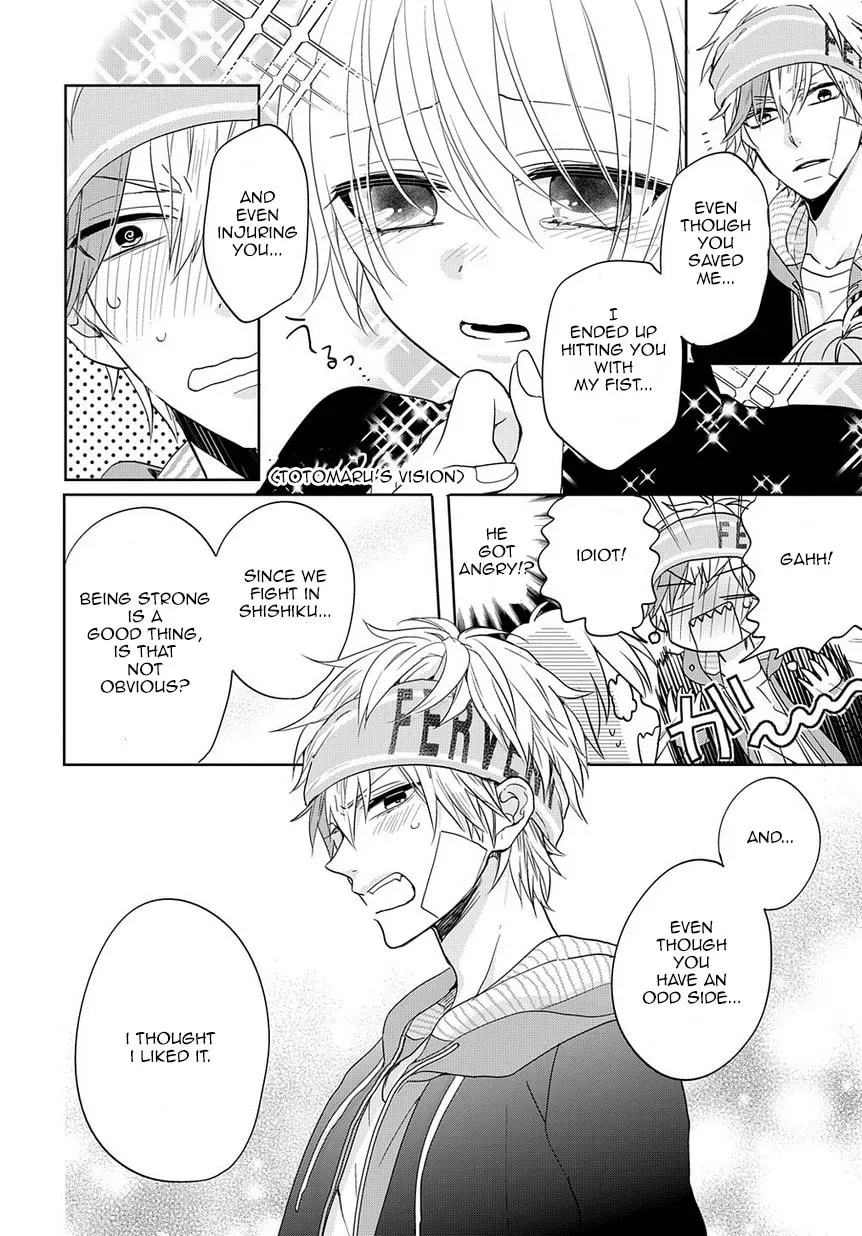 Kenka Bancho Otome: Love