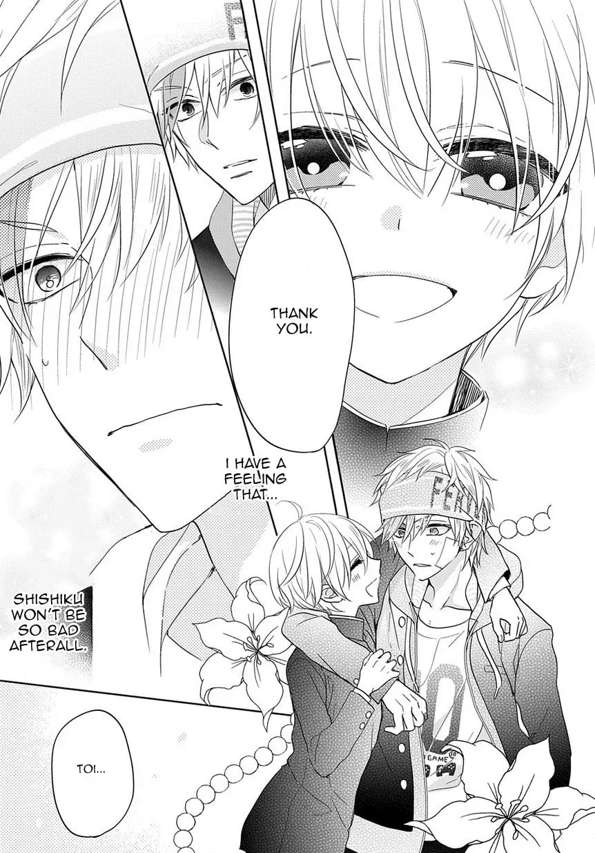 Kenka Bancho Otome: Love