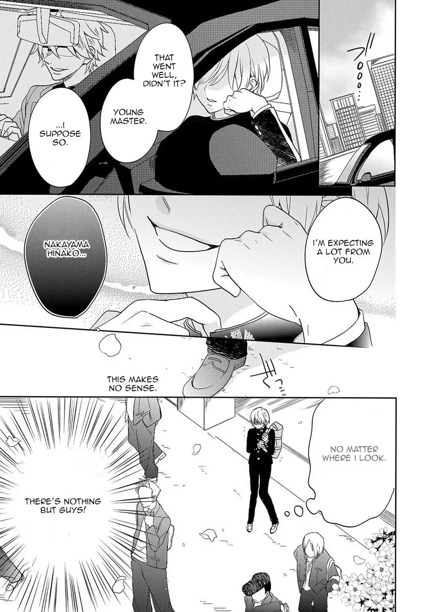Kenka Bancho Otome: Love