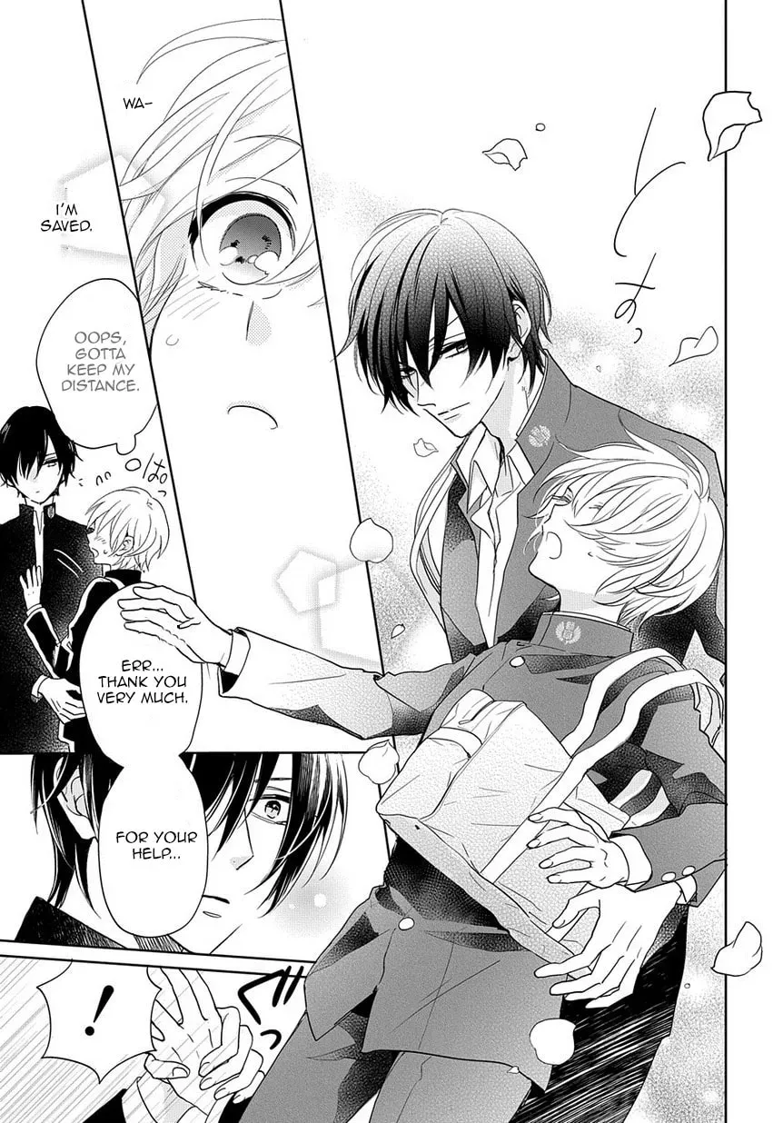 Kenka Bancho Otome: Love