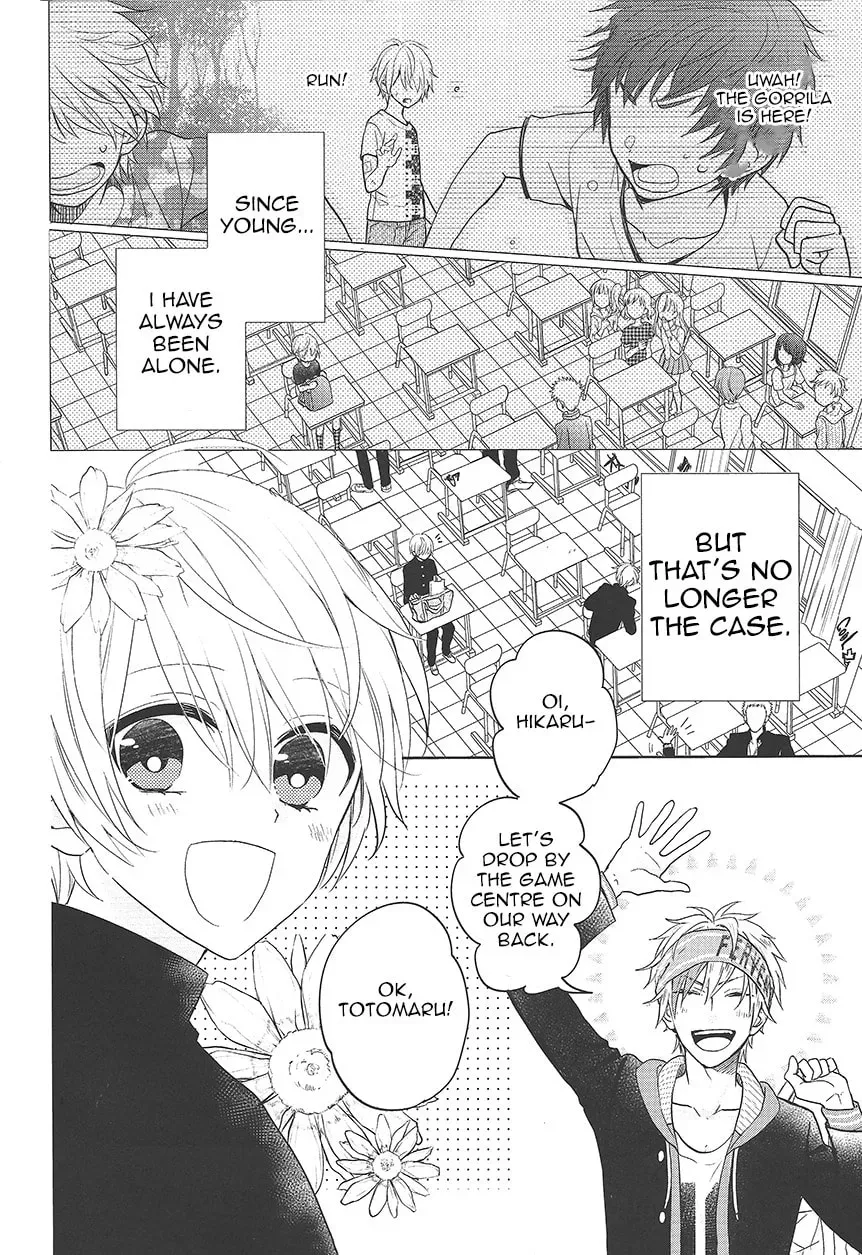 Kenka Bancho Otome: Love