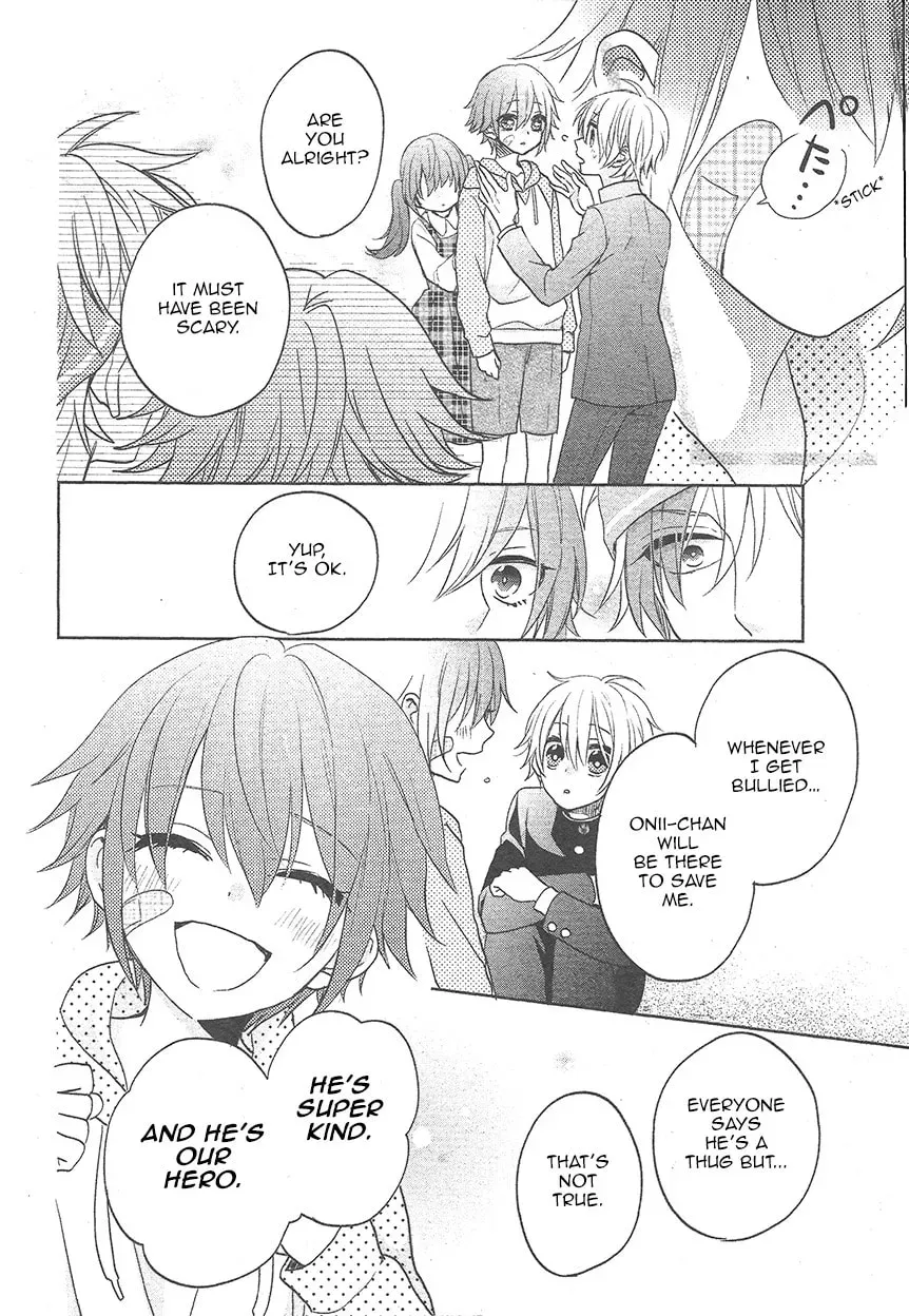 Kenka Bancho Otome: Love