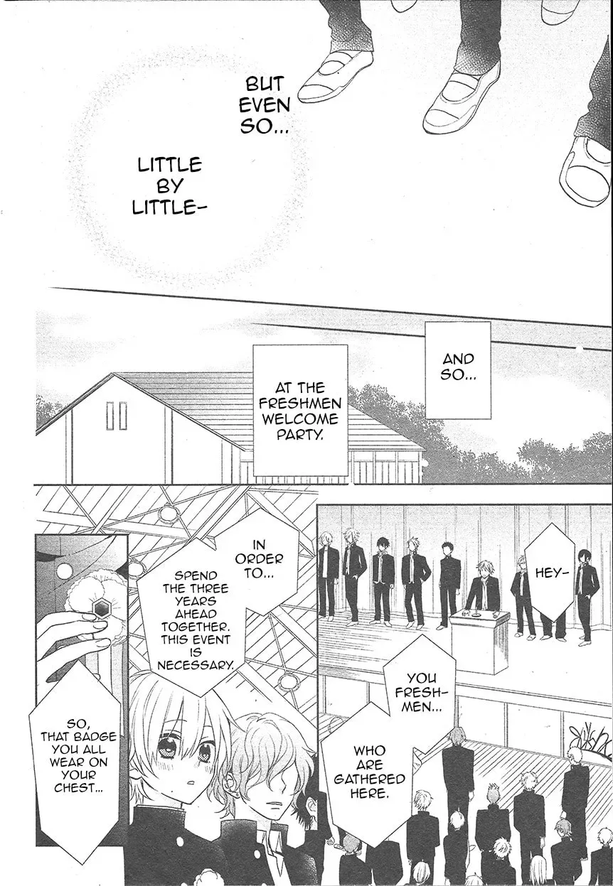 Kenka Bancho Otome: Love