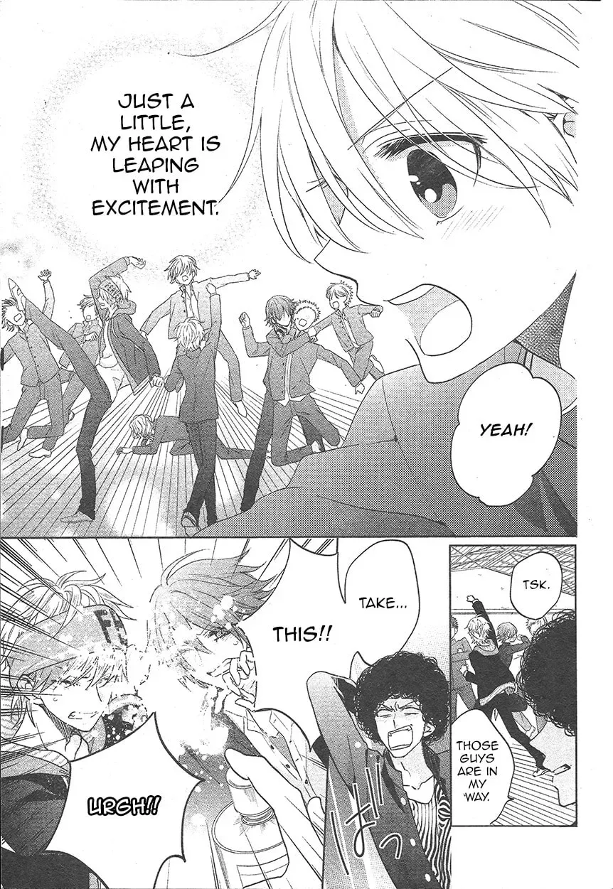 Kenka Bancho Otome: Love