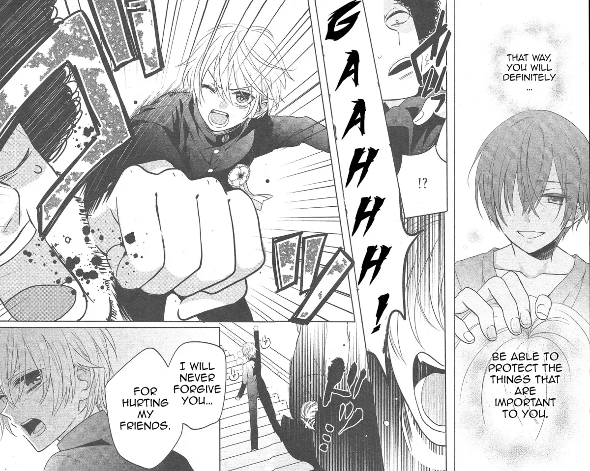 Kenka Bancho Otome: Love