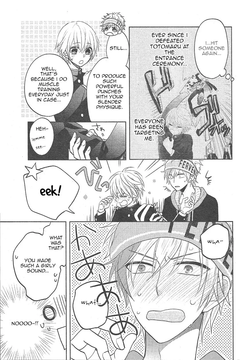 Kenka Bancho Otome: Love