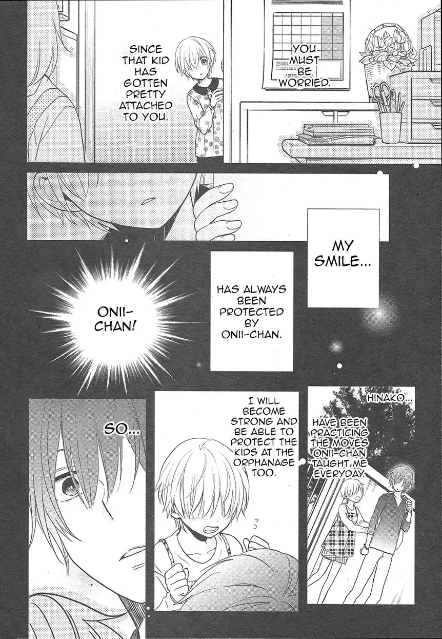 Kenka Bancho Otome: Love