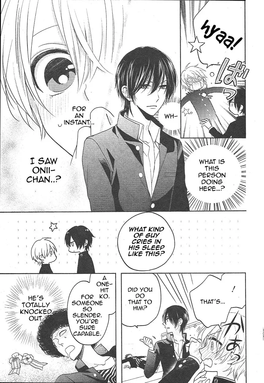 Kenka Bancho Otome: Love