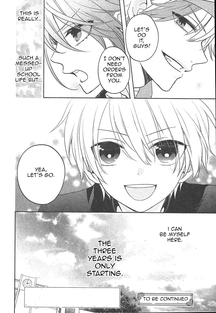 Kenka Bancho Otome: Love