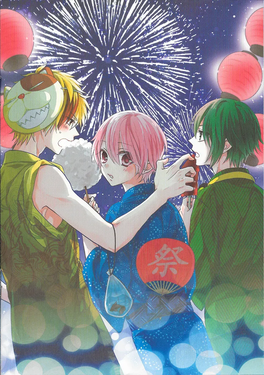 Kenka Bancho Otome: Love