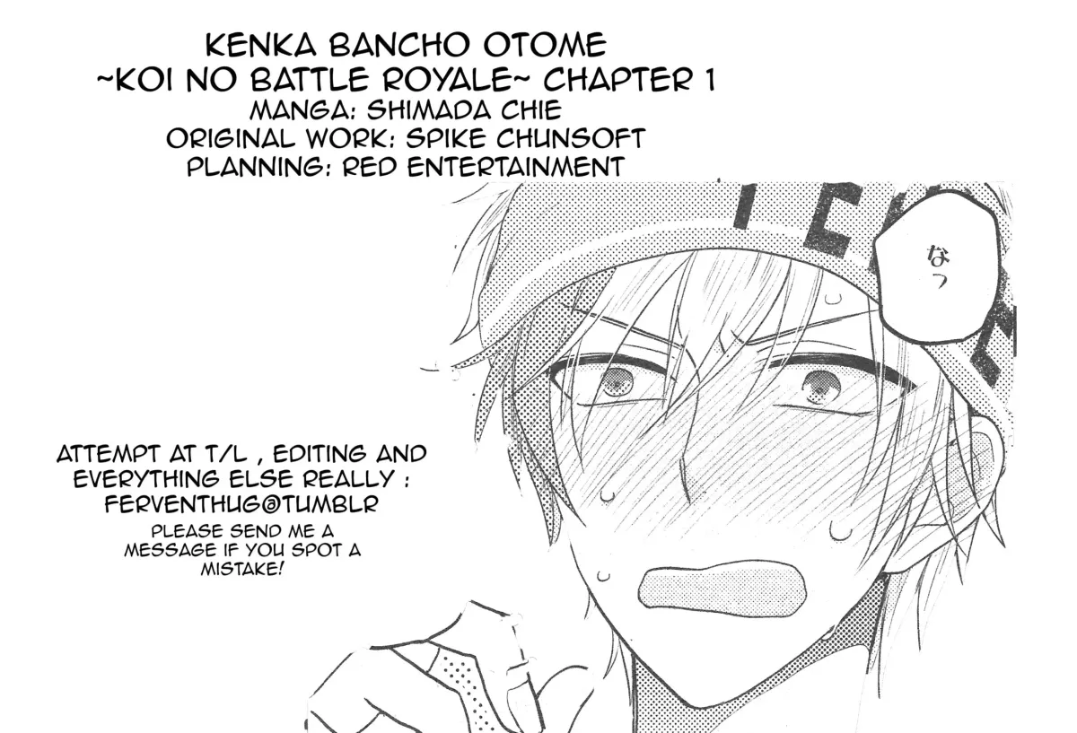 Kenka Bancho Otome: Love