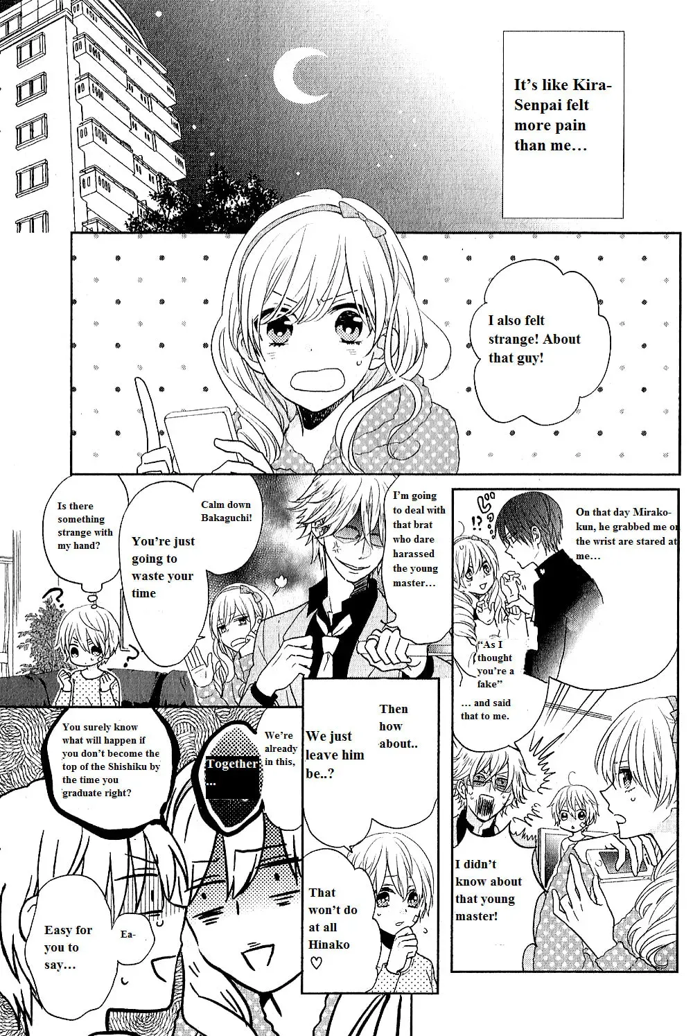 Kenka Bancho Otome: Love