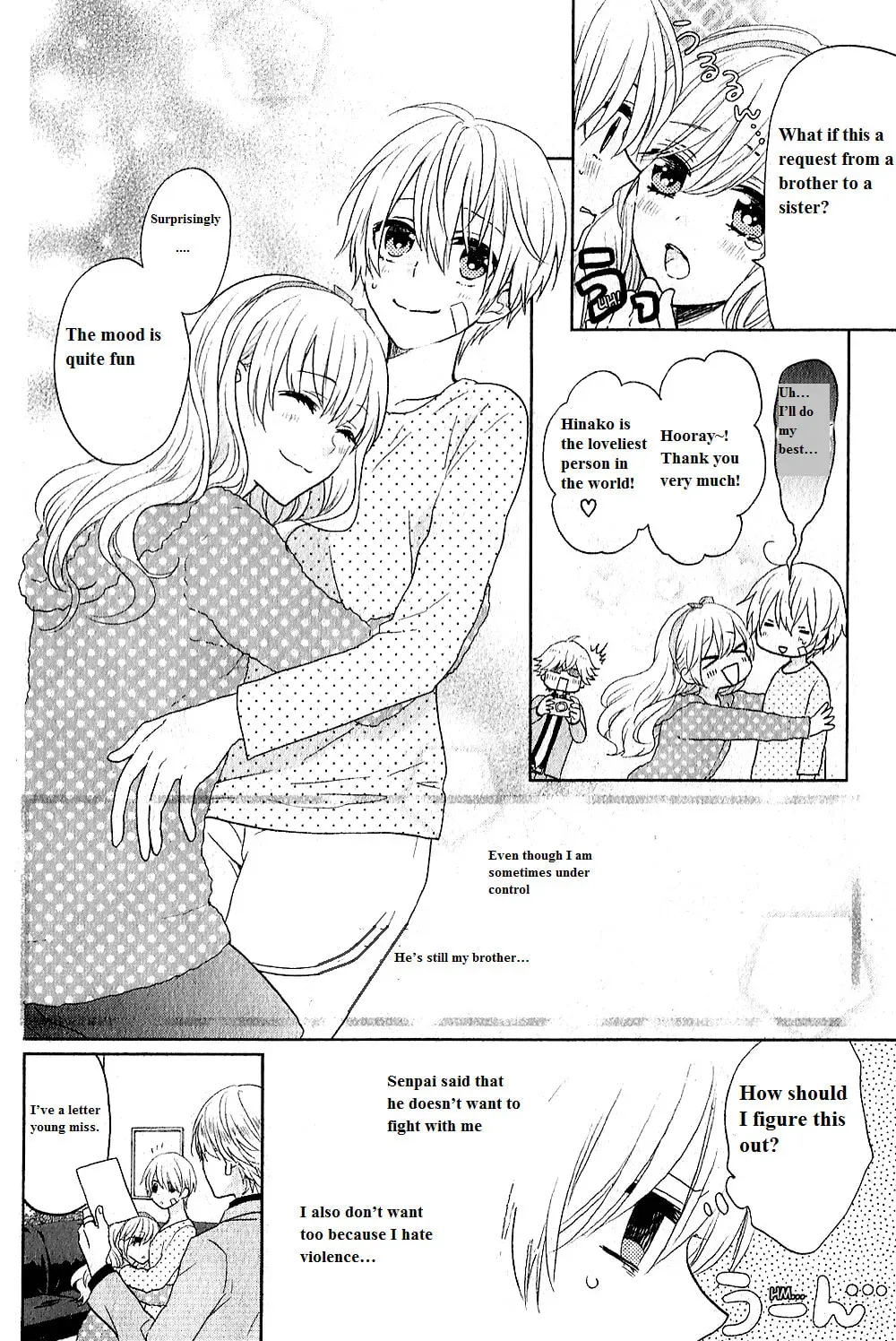 Kenka Bancho Otome: Love