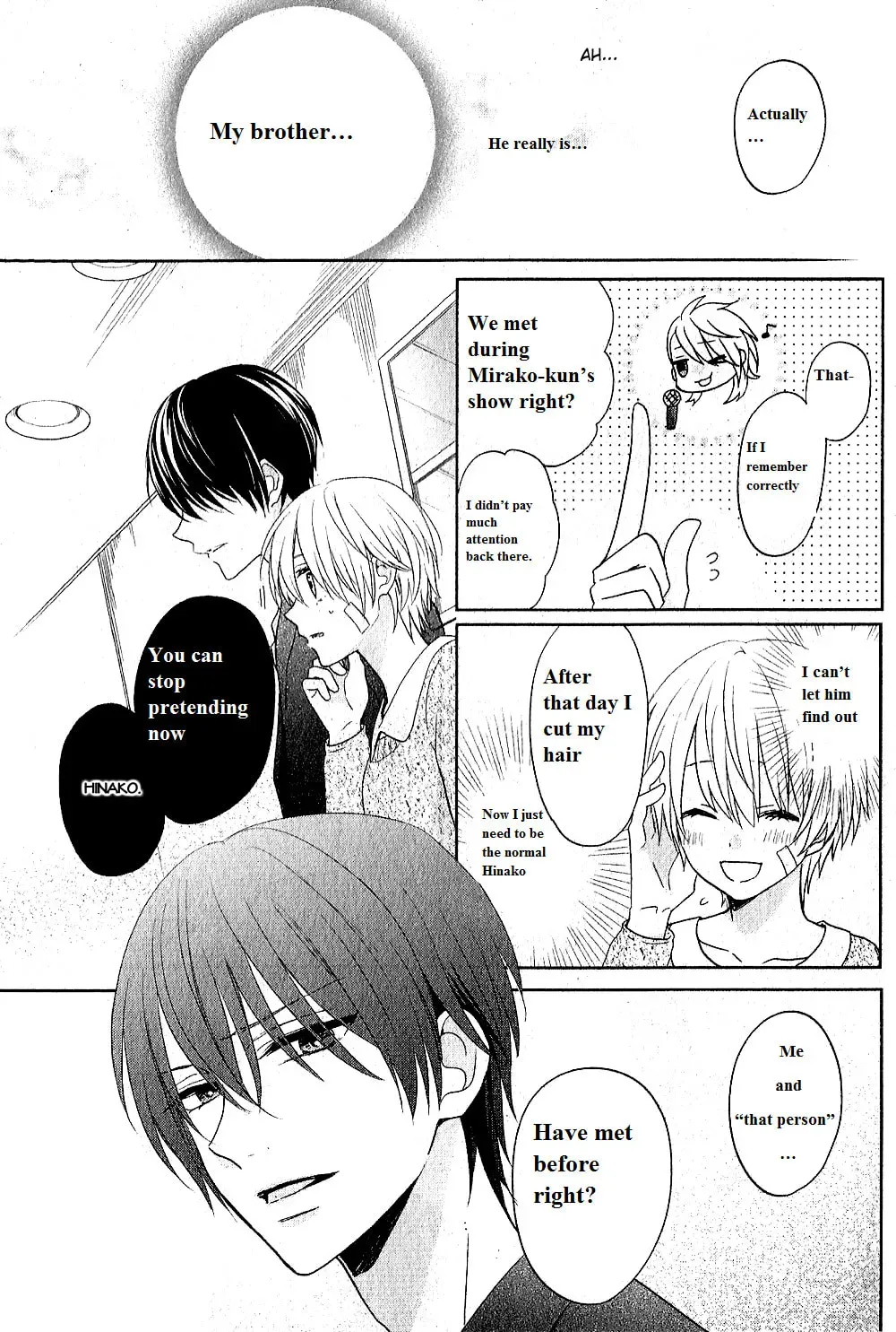 Kenka Bancho Otome: Love