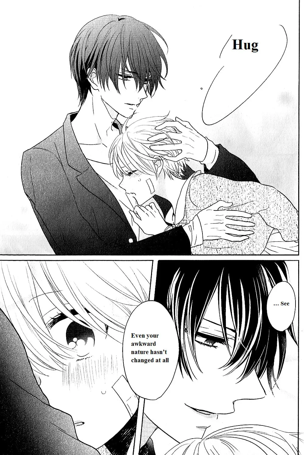 Kenka Bancho Otome: Love