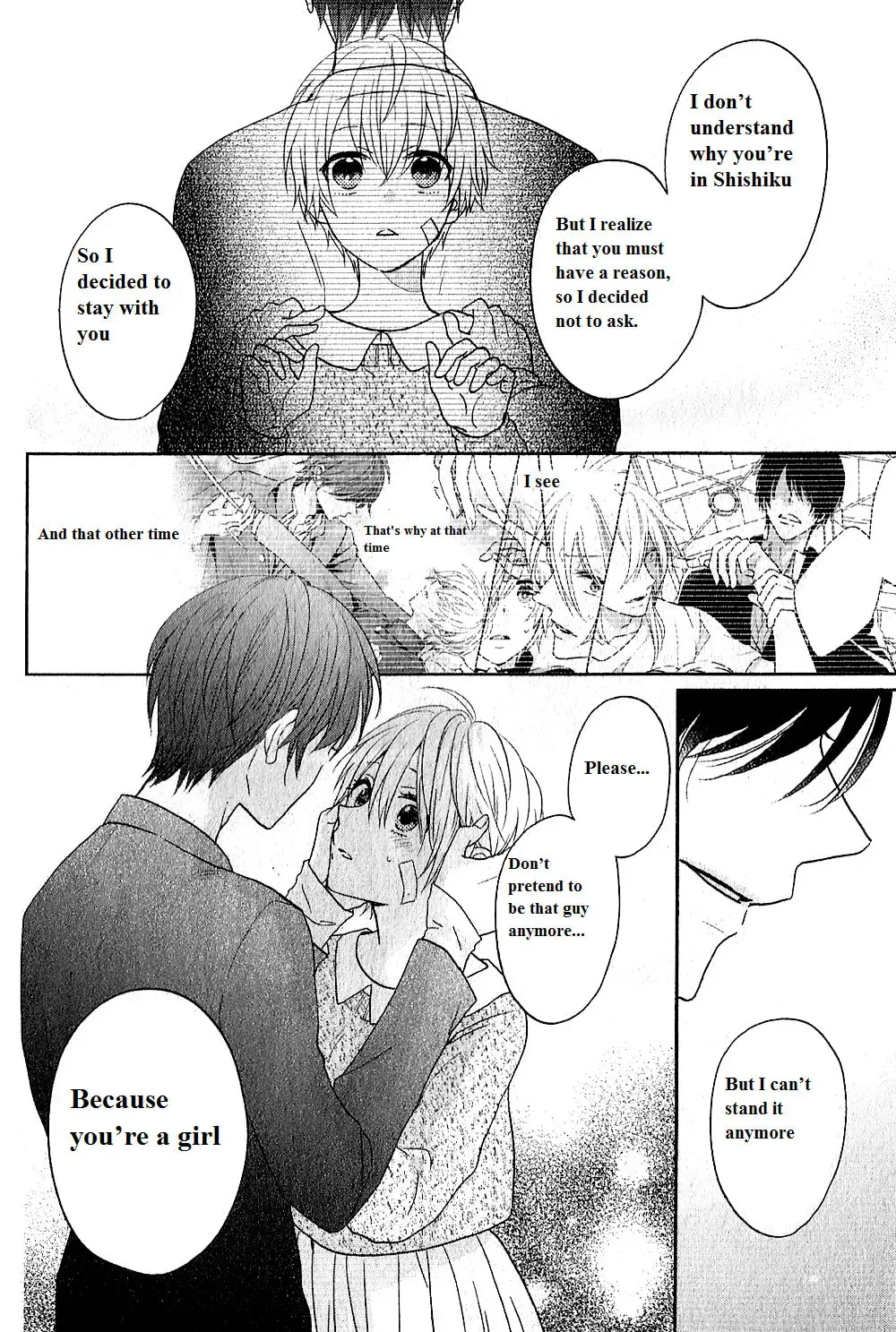 Kenka Bancho Otome: Love