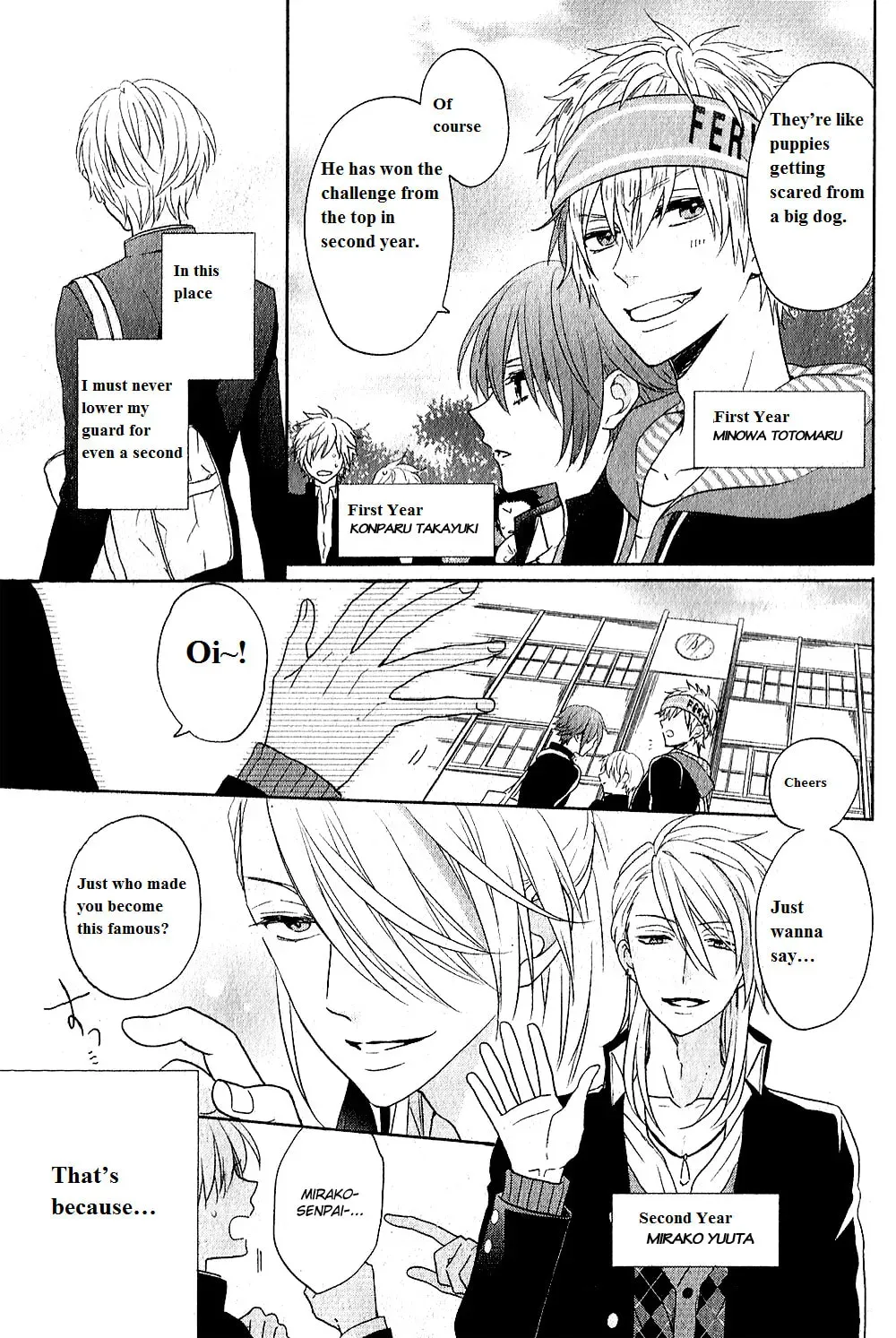 Kenka Bancho Otome: Love