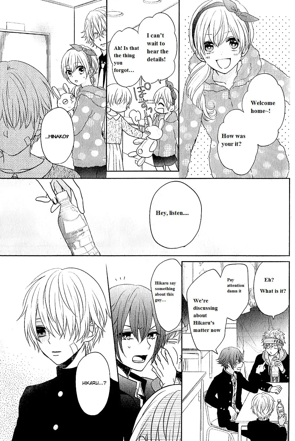 Kenka Bancho Otome: Love