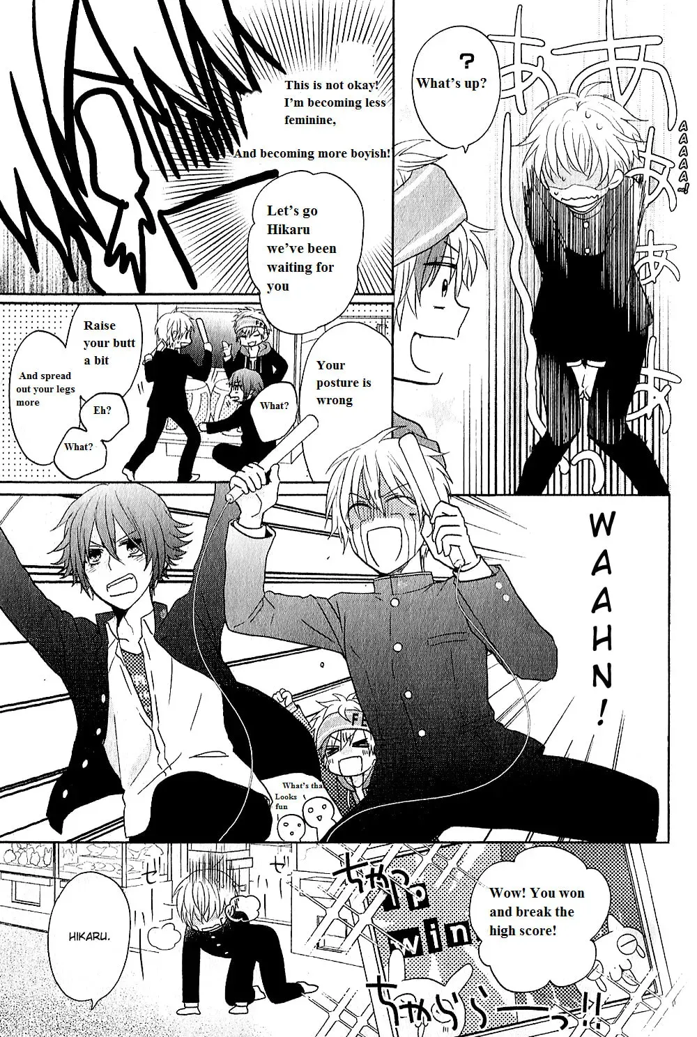 Kenka Bancho Otome: Love