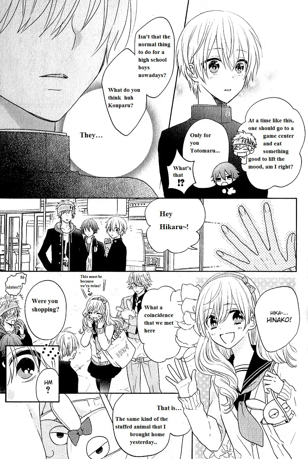 Kenka Bancho Otome: Love