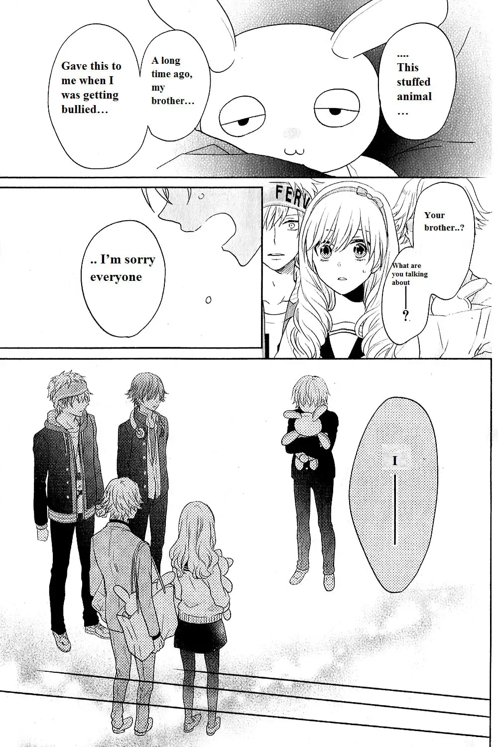 Kenka Bancho Otome: Love