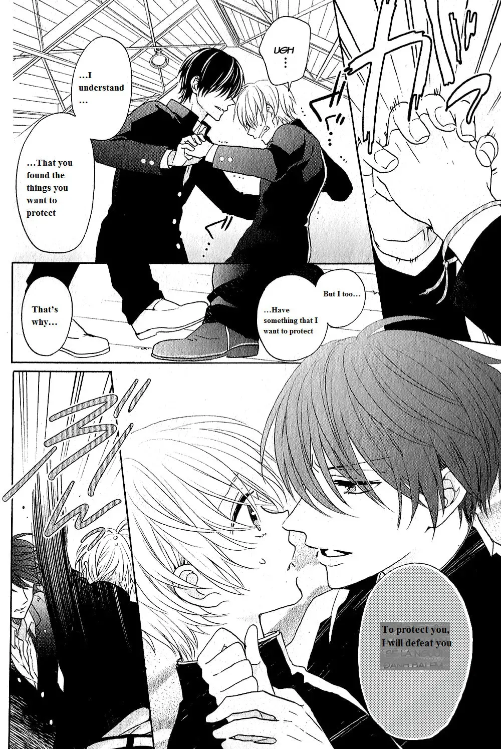 Kenka Bancho Otome: Love