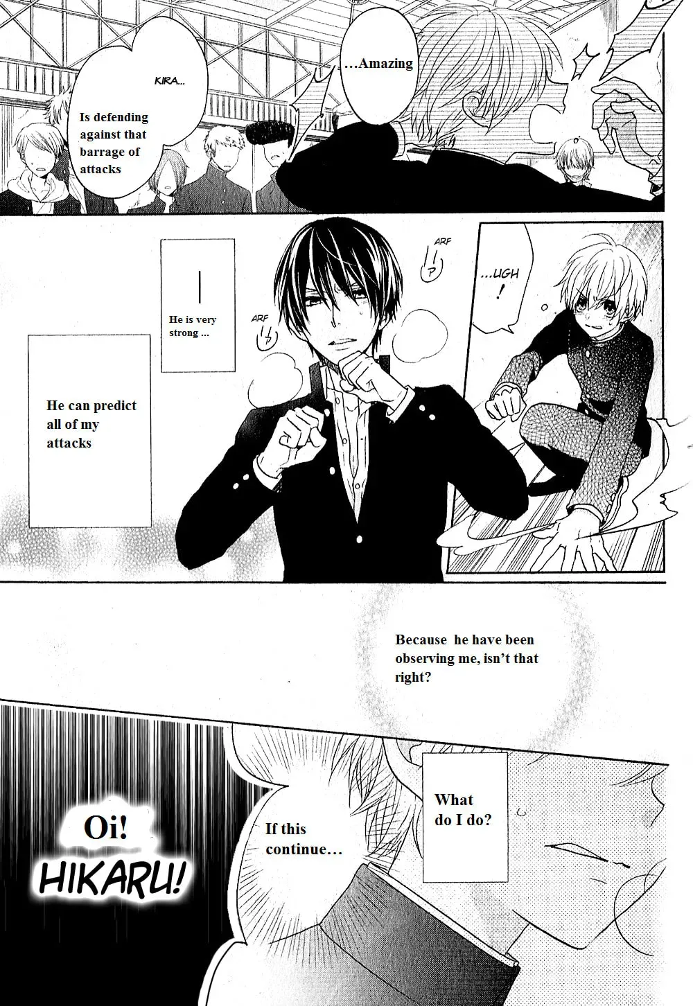 Kenka Bancho Otome: Love