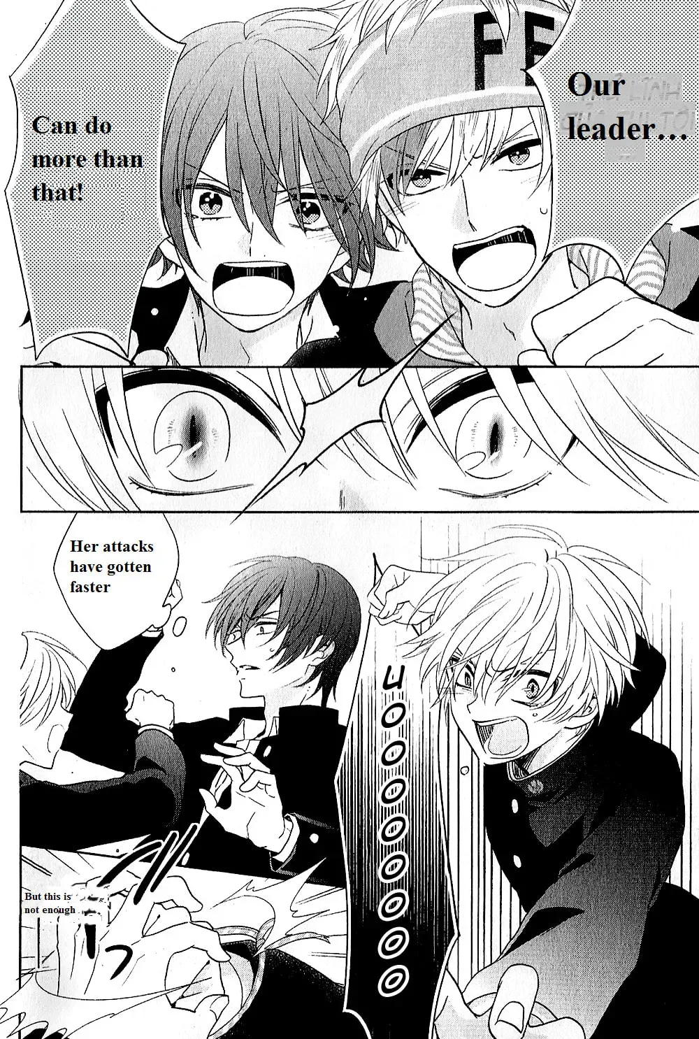 Kenka Bancho Otome: Love