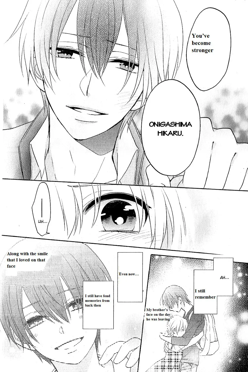 Kenka Bancho Otome: Love