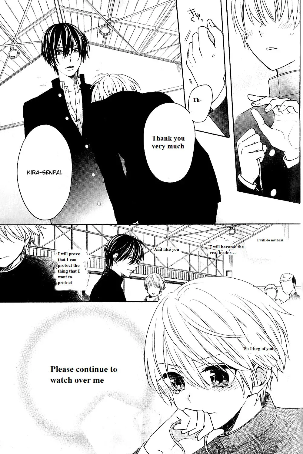 Kenka Bancho Otome: Love