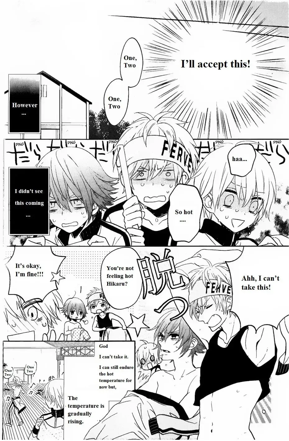 Kenka Bancho Otome: Love