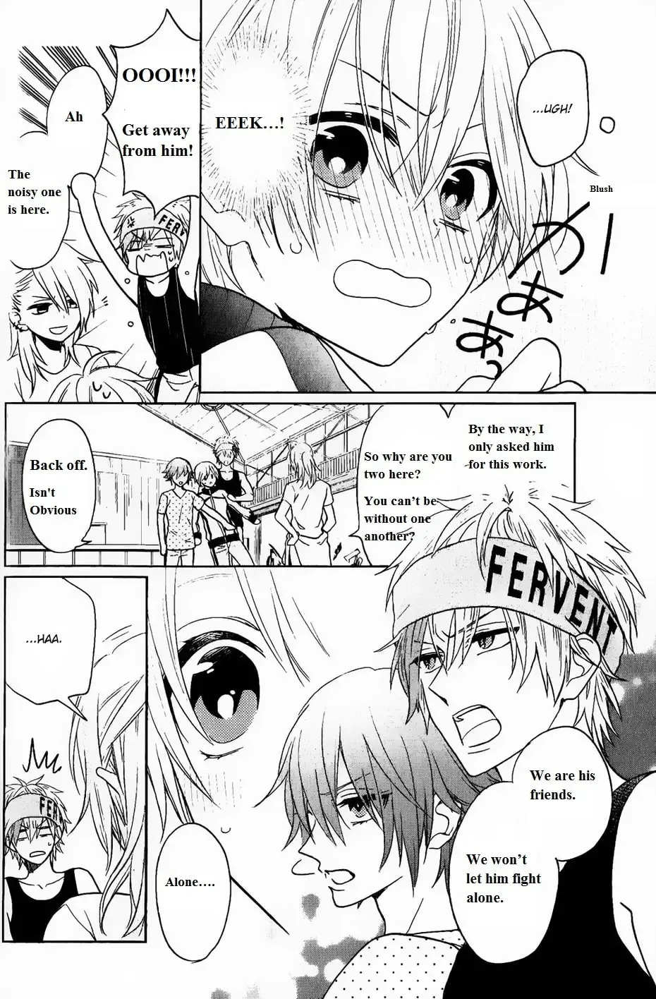 Kenka Bancho Otome: Love