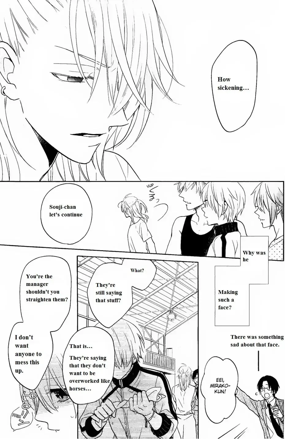 Kenka Bancho Otome: Love