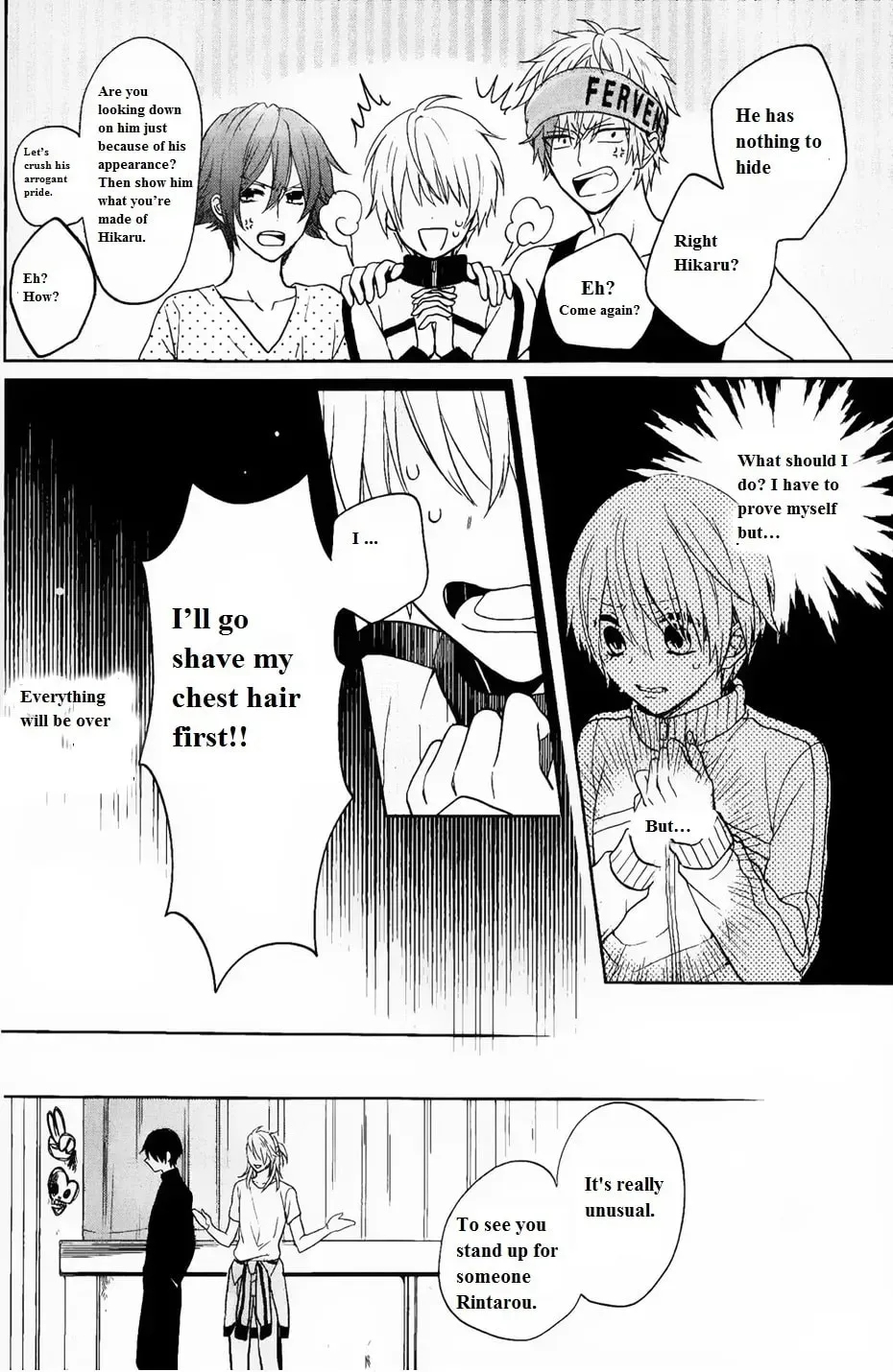 Kenka Bancho Otome: Love