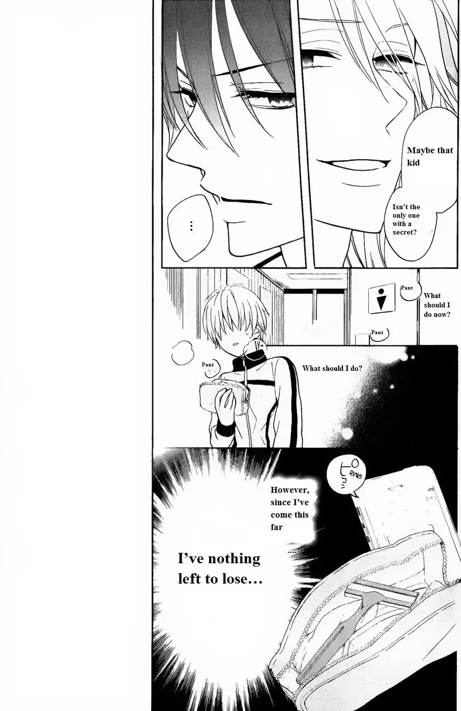 Kenka Bancho Otome: Love
